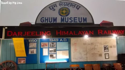 Darjeeling Himalayan Railway, Ghum Railway Museum - Darjeeling District, West Bengal, India