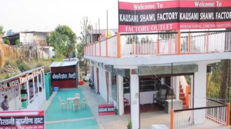 Inner view of the Kausani Shawl factory, Uttarakhand, Bagheshwar, India