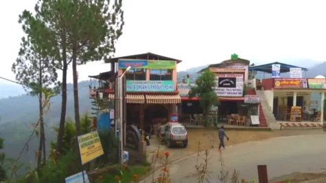 Outer view of the Kausani Shawl factory located near the Tea Estate, Uttarakhand, Bagheshwar, India